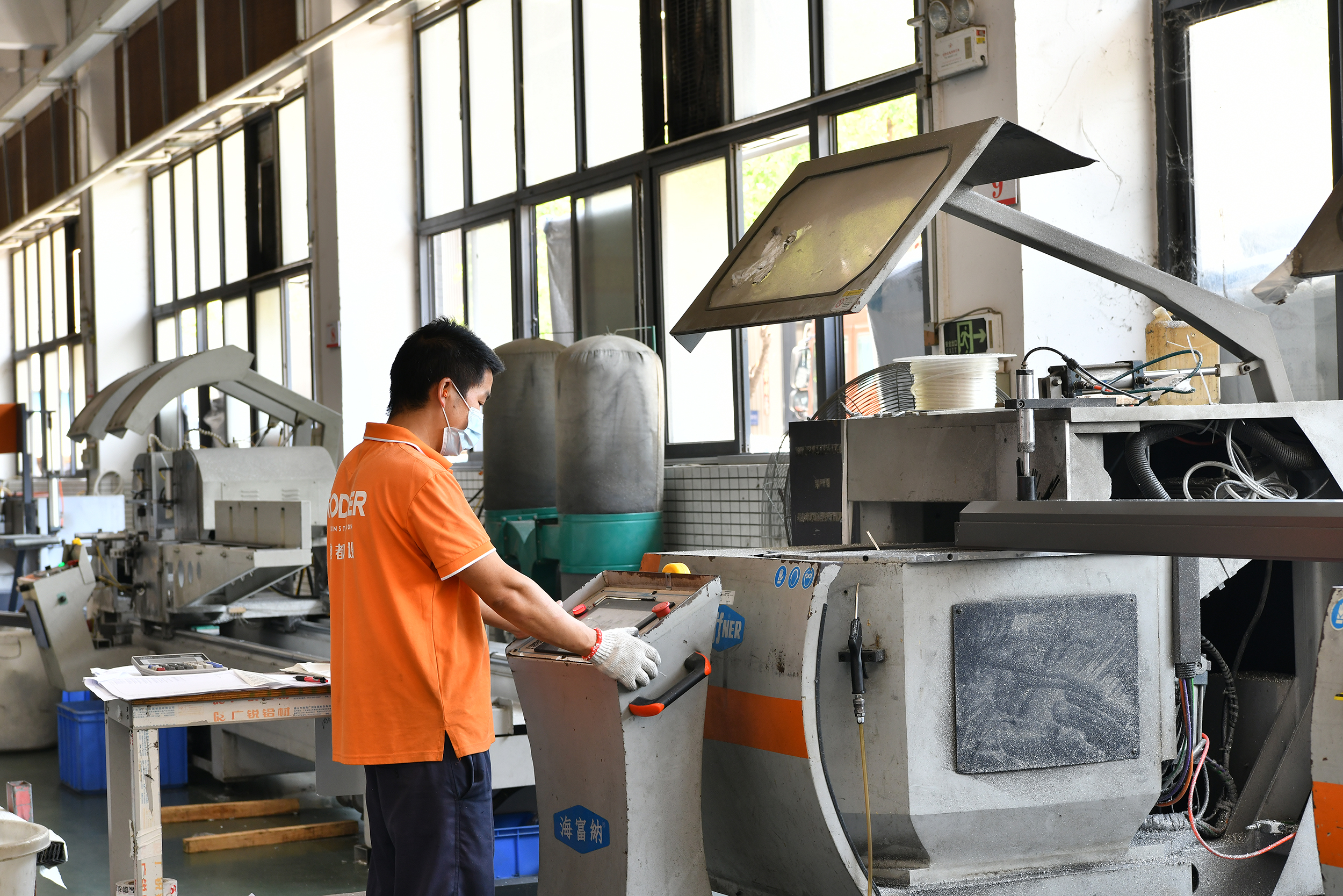 Company Environment